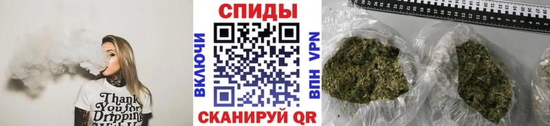 Купить где  Артёмовск  БУТИРАТ Butirat 