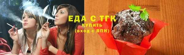 дживик Горнозаводск