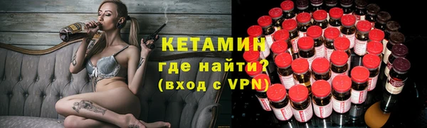 COCAINE Горняк