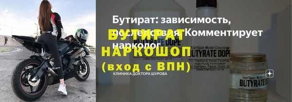 COCAINE Горняк