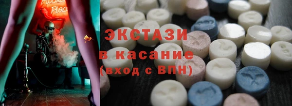 дживик Горнозаводск