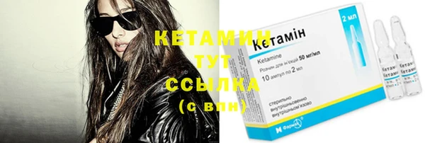 COCAINE Горняк