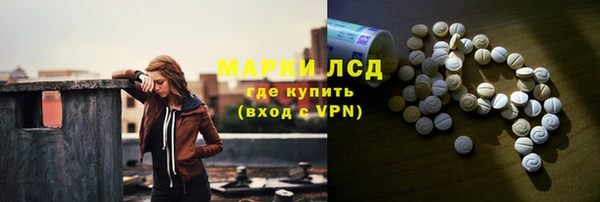 COCAINE Горняк