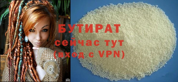дживик Горнозаводск