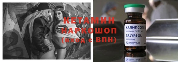 дживик Горнозаводск