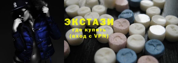 дживик Горнозаводск