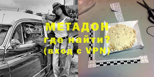 дживик Горнозаводск