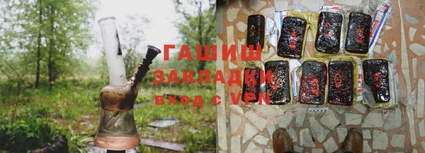 COCAINE Горняк