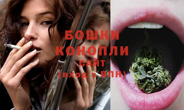 COCAINE Горняк