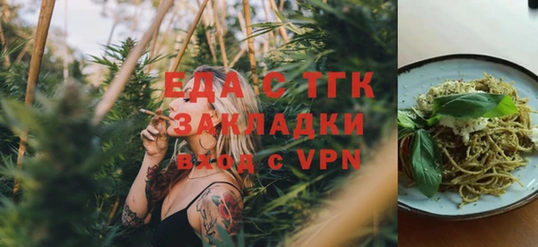 COCAINE Горняк