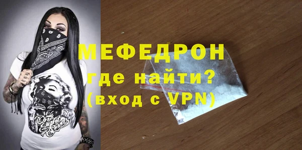 COCAINE Горняк