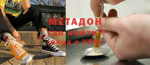 COCAINE Горняк