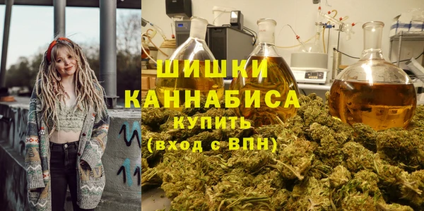 амфетамин Горно-Алтайск