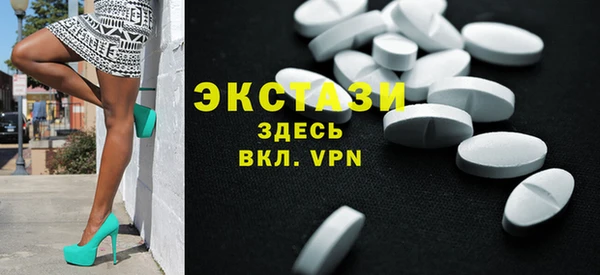 COCAINE Горняк