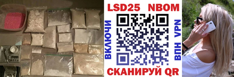 Лсд 25 экстази ecstasy  Купить  Артёмовск 